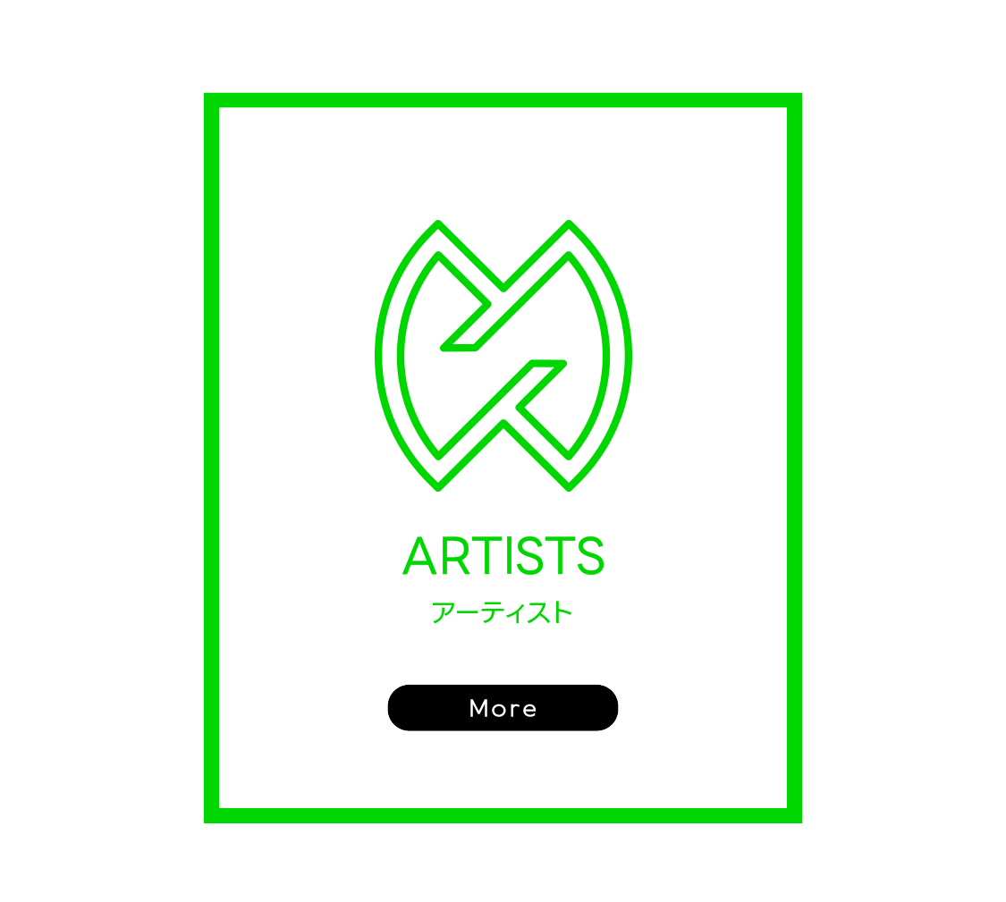 cat,cat entertinment,aartists,スタジオ,キャットエンターテイメント,キャット,