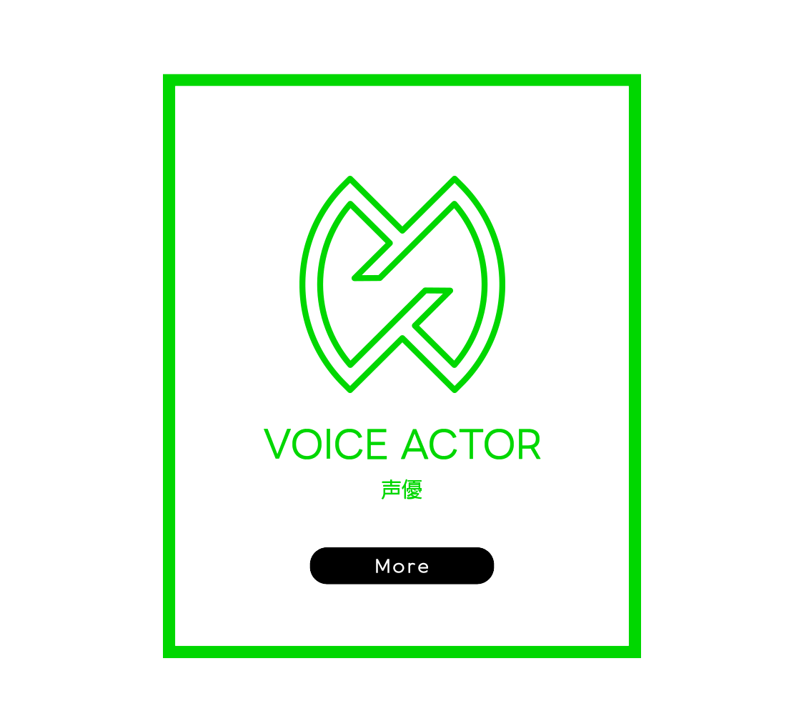 cat,cat entertinment,voice actor,プロダクション,キャットエンターテイメント,キャット,